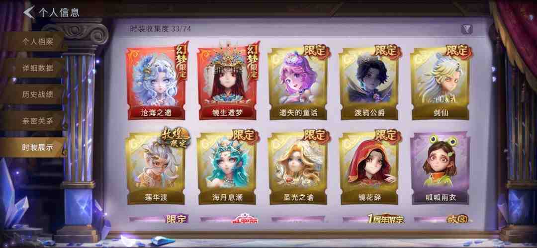 超自然行动组